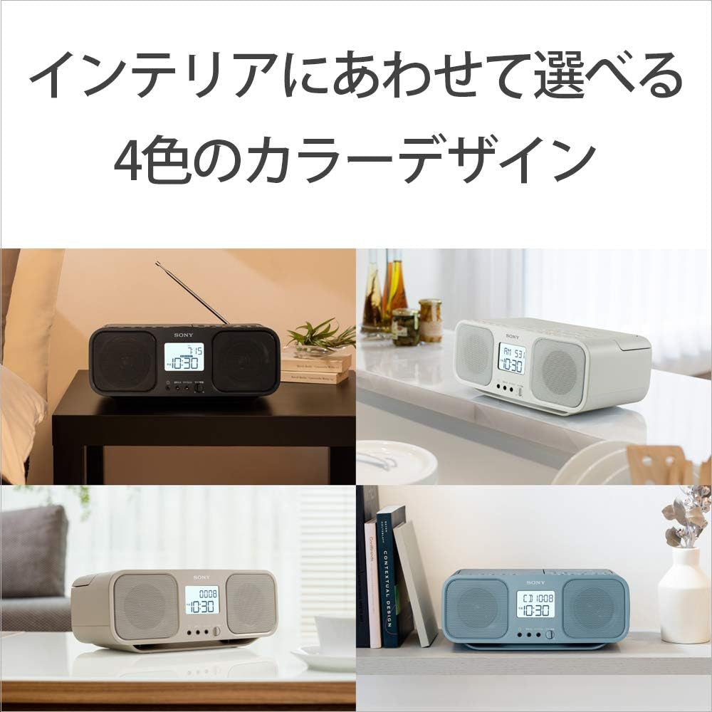 SONY CD Radio Cassette Recorder CFD-S401-W (White)【Japan Domestic Genuine Products】