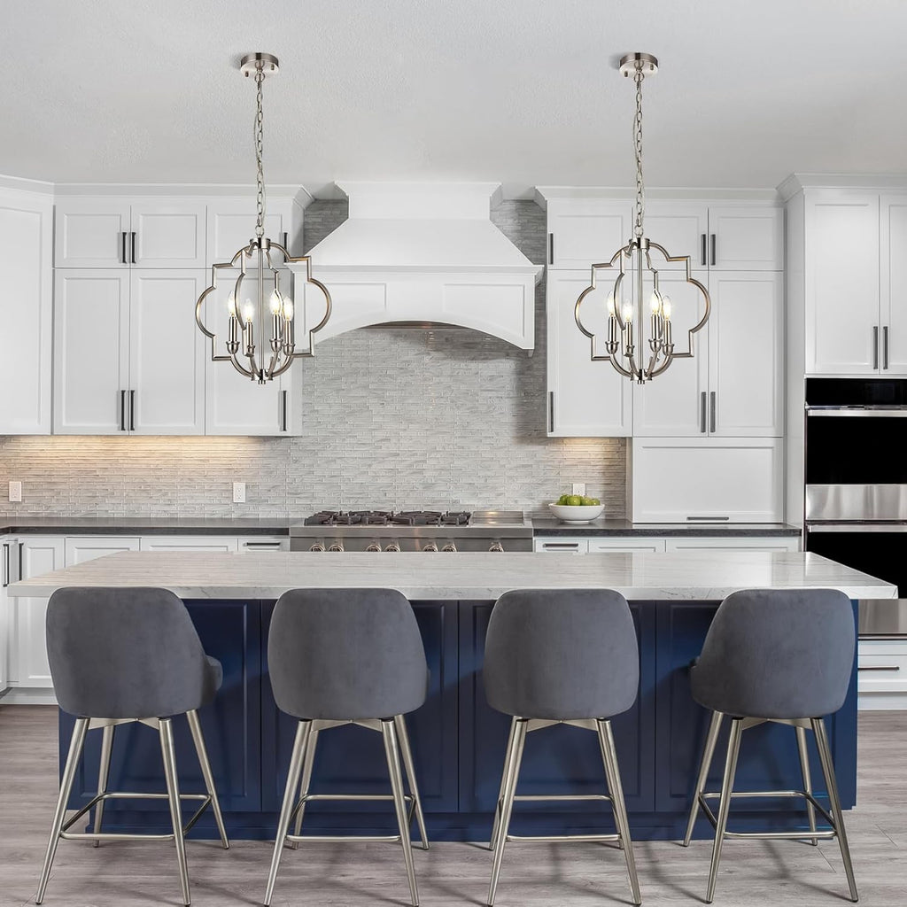 Jonsi Brushed Nickel Chandelier - 4 Lights Kitchen Island Pendant Light, 15.6" Farmhouse Orb Geometric Adjustable Height Ceiling Hanging Lighting for Entryway Foyer Bar Restauran Living Dining Room