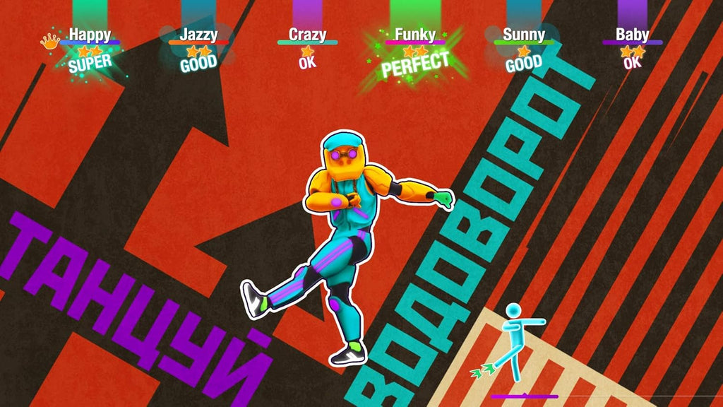 Just Dance 2020 (Nintendo Wii) (International Edition)