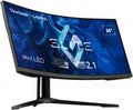 ViewSonic Elite XG341C-2K-S 34"" 1440p Curved Gaming Monitor - Certified Refurbished, Black