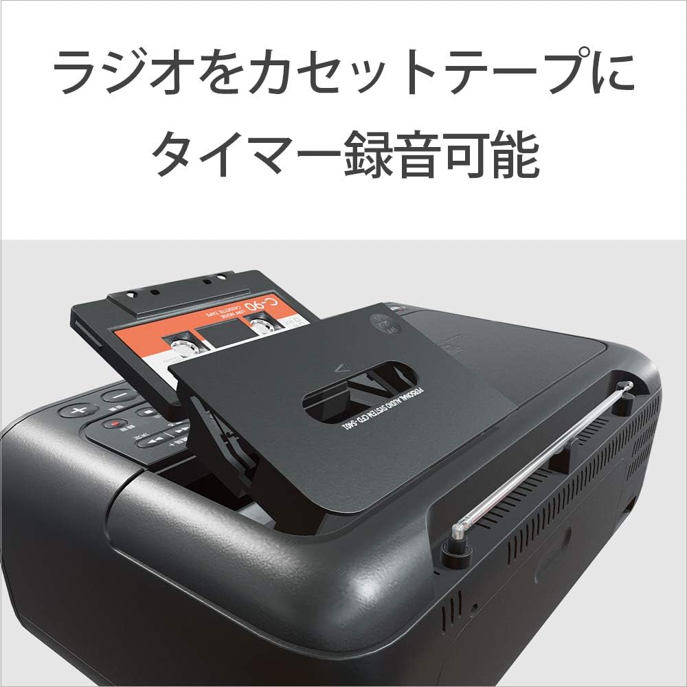 SONY CD Radio Cassette Recorder CFD-S401-W (White)【Japan Domestic Genuine Products】